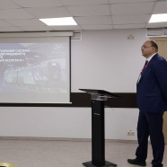 Конференция по тормозам