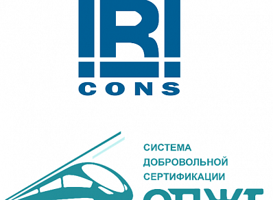 Аудит на соответствие СТО ОПЖТ 15-2025