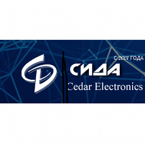 Сотрудничество с НПО "Сида" (КНР)