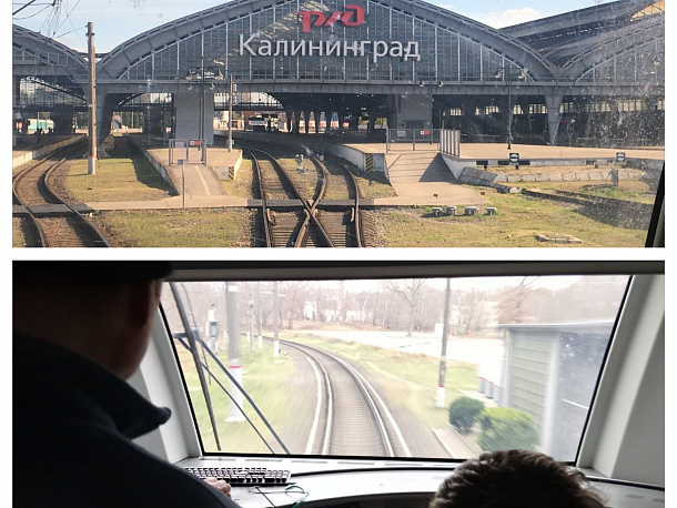 КАЛИНИНГРАД - АВТОВЕДЕНИЕ ЭЛЕКТРОПОЕЗДОВ