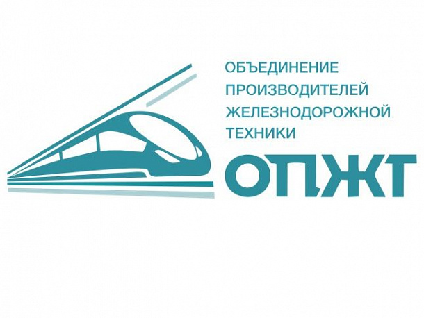 Пресс-релиз на сайте ОПЖТ