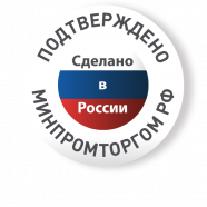 Продукция НПО САУТ - в реестре ГИСП