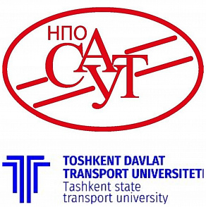 ООО "НПО САУТ" в Ташкенте!