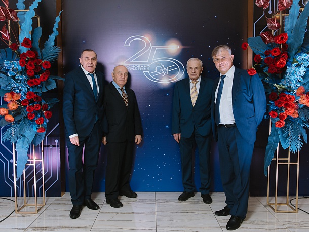 25 лет ООО "НПО САУТ"